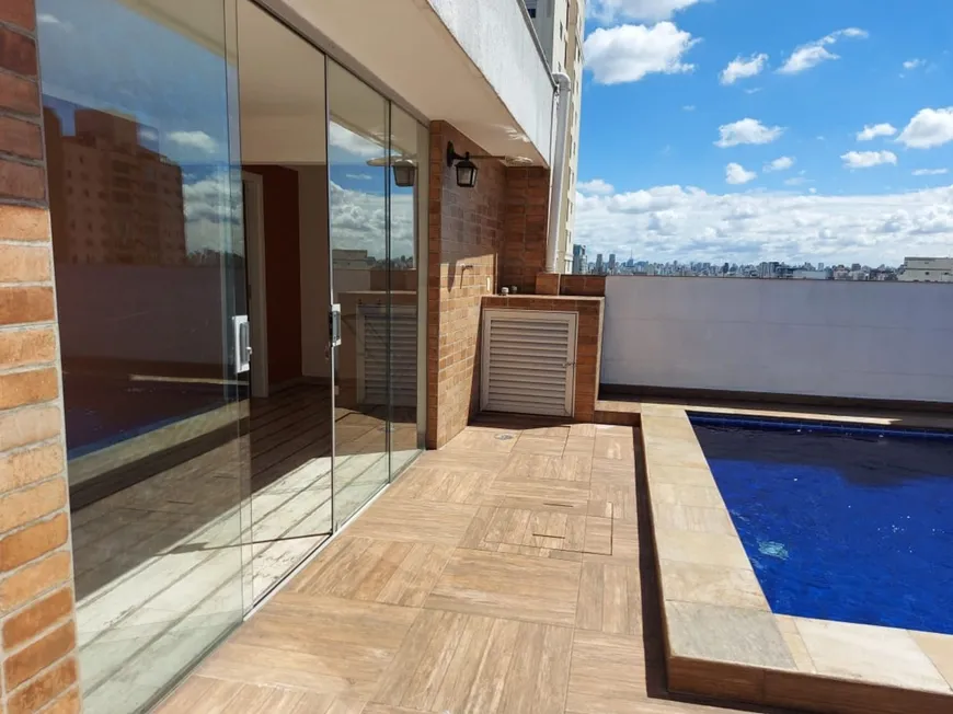 Cidade Monções – Cód. 112802